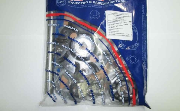 Р/к водяного насоса ЗИЛ-130,131 полный (вал+ подшипники+ крыльчатка)