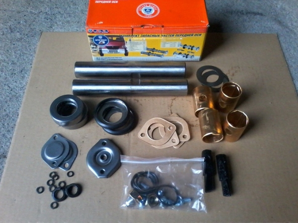 Шкворень Г-3307,53 в сборе