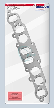 Прокладка коллектора ГАЗ дв.УМЗ 4216 (газопровода) металл в инд. уп. ПРЕМИУМ