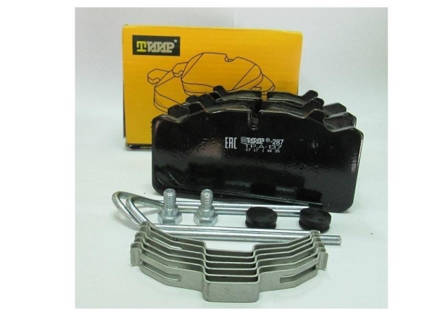 Колодка тормозная Г-он NEXT, ПАЗ Вектор NEXT перед./зад. с монтажным комплектом (комп. 4шт)