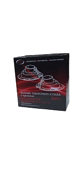 Пыльник поворотного кулака на редукторные мосты УАЗ 469; 3151;452 Буханка