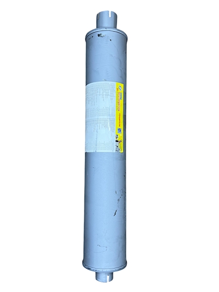 Глушитель Г-53