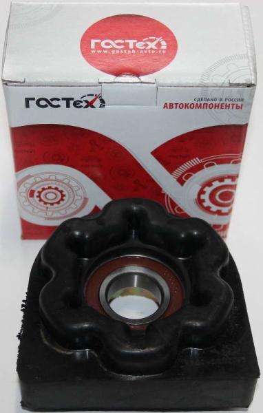 Опора промежуточная (с подшипником) Г-3302 н/о