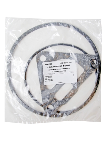 Р/к ФЦОМ МАЗ