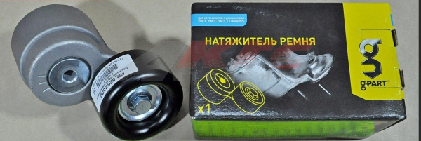 Механизм натяжения ремня Cummins 2.8 Евро-3 ГАЗель ГАЗ (G-PART)