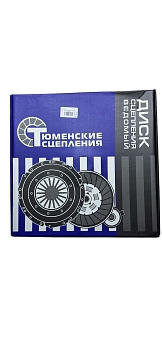 Диск сцепления ведомый ЗИЛ-130, 131, Бычок