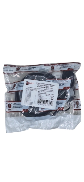 Р/к крана тормозного двухсекционного КамАЗ с пласт