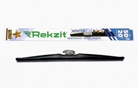 Щетка стеклоочистителя зимняя 20/50 см REKZIT