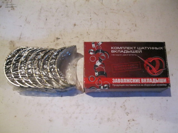 Комплект шатунных вкладышей к/в, УАЗ дв.ЗМЗ-402 (стандарт)