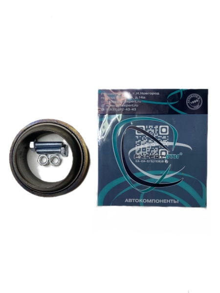 Втулка выхлопной системы Г-ль, Соб-ль ЕВРО-3 с креплением М8