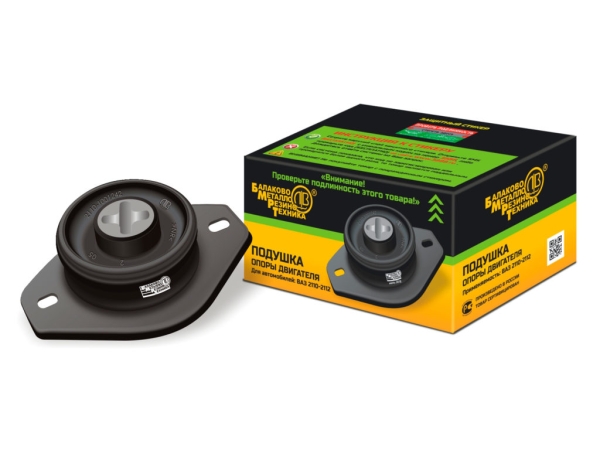Подушка опоры двигателя левая/правая для а/м ВАЗ-2110-2112 (в сборе, в индивидуальной упаковке)