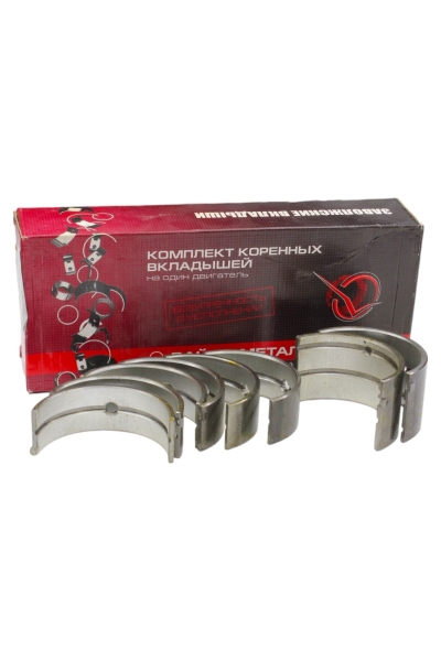 Комплект коренных вкладышей к/в ГАЗ-52 (1,50)