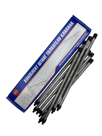 Штанга толкателей Г-53, ПАЗ