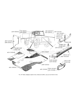 Ковер пола 3307 задний