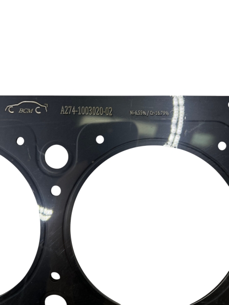 Прокладка головки блока Г-ль дв.УМЗ-А274 EvoTech (3 сл. жаропрочная сталь) БЦМ