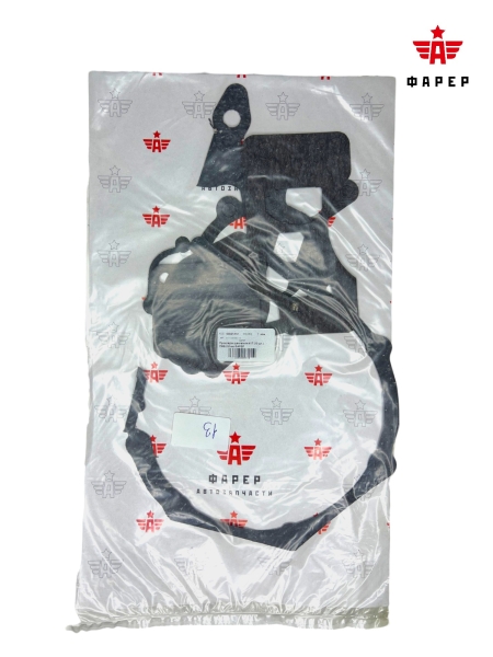 Прокладки двигателя 417 (10 шт.) ПМБ 0,6 мм ФАРЕР