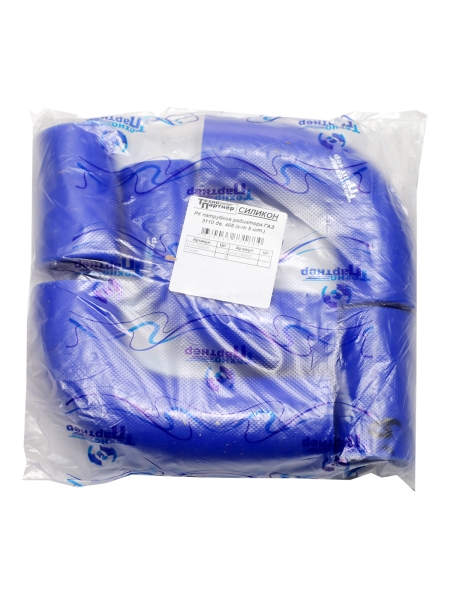 Патрубки радиатора 3110 (406дв.) 5шт. силикон ТехноПартнер