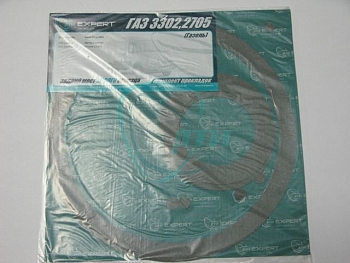 33 Прокладки моста (заднего) Газель, 3110 (3 шт.) паронит