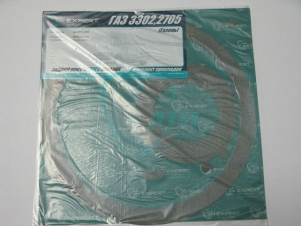 44 Прокладки моста (заднего) Газель, 3110 (3 шт.) паронит