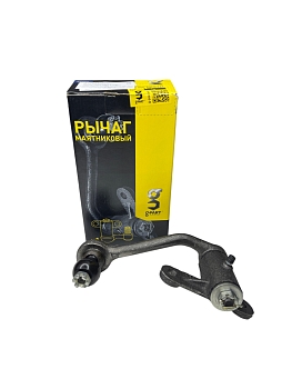 Рычаг маятниковый Г-3110 в сборе (рестайлинг)