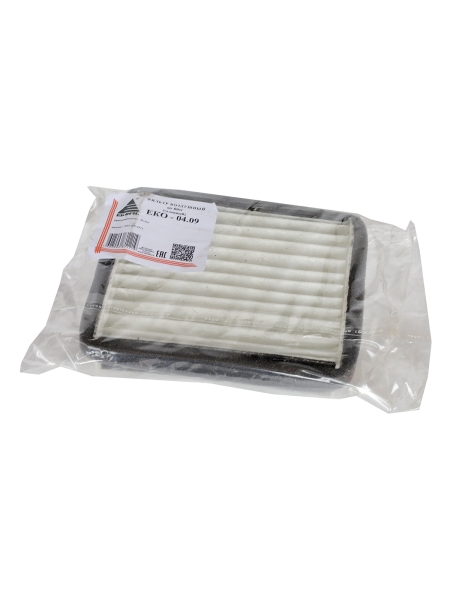 Фильтр салона воздушный В-га