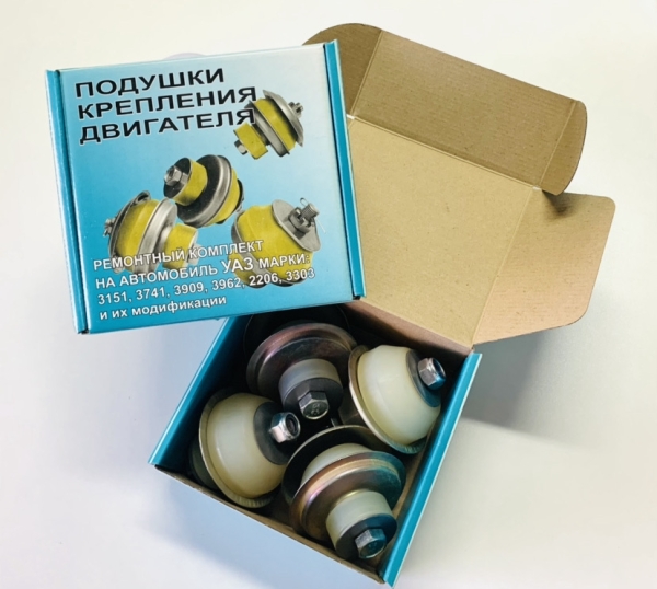 Подушка двигателя (перед./зад.) УАЗ (полиуретан)