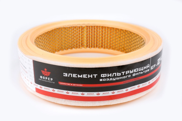 44 Фильтр воздушный Г-2410, 3102, 3302 дв. ЗМЗ 402, 4063, 53, 66 УМЗ 4215 (карб.) ФАРЕР