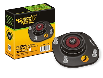 Опора верхняя передней стойки правая для а/м CHEVROLET Lanos, ZAZ Sens (с подшипником, в инд.упаковк