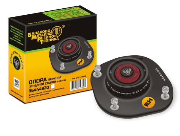 Опора верхняя передней стойки правая для а/м CHEVROLET Lanos, ZAZ Sens (с подшипником, в инд.упаковк