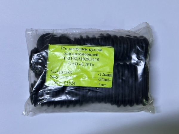 Р/к заглушек днища В-га СЗРТ