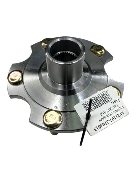 Ступица передняя 2217 4х4 (без упаковки) "Авторг"