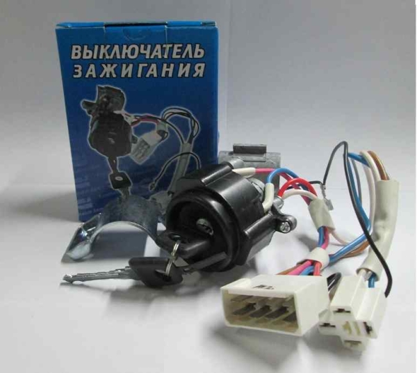 44 Замок зажигания УАЗ (8+4 конт.)