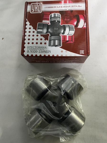 Крестовина карданного вала ЗИЛ, КАМАЗ, УРАЛ (красная уп.)