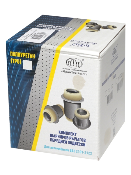 Сайлентблок подвески 2101-2107 полиуретан