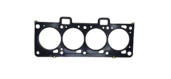 Прокладка головки блока 2170 "Приора" металл. ПРЕМИУМ