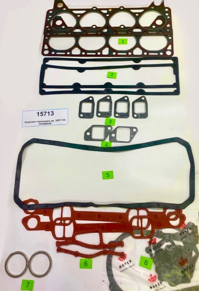 Комплект прокладок дв. ЗИЛ-130 ПРЕМИУМ (полный) ПГБ с герм, паронит 0.8  32 шт. ФАРЕР