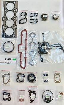 33 Комплект прокладок  дв. Cummins ISF 2.8 (полный) ГАЗель 5257188/52571871 ФАРЕР