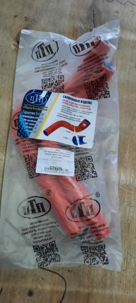 Патрубки отопителя Г-ль NEXT дв.Cummins (к-т 2 шт.) красный MVQ ПТП