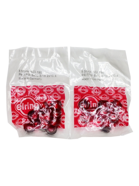 Колпачок маслоотражательный ЗМЗ 406, 405, 409 (к-т 16шт) ELRING