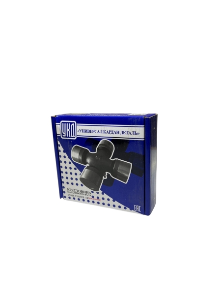 Крестовина карданного вала ЗИЛ, КАМАЗ, УРАЛ усиленная (с масленкой, синяя уп.)