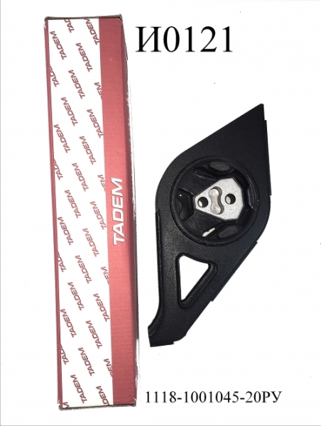 Подушка двигателя 1118 левая с АКПП