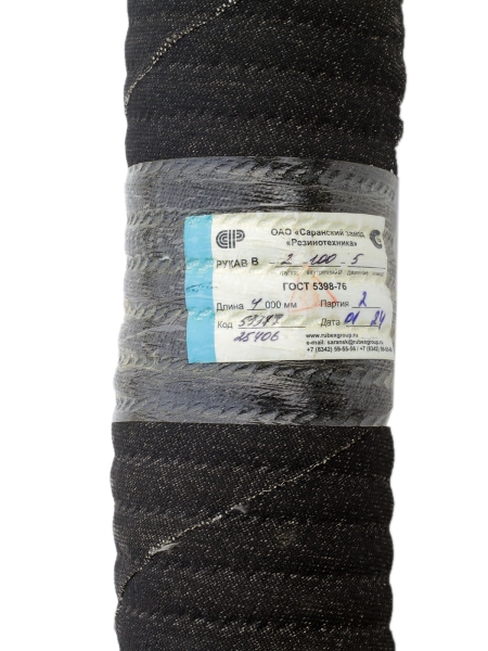 44 Шланг /рукав D100 напорно-всасывающий ( 4м ) СЗРТ