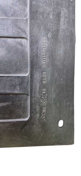 Фартук брызговика Г-53 зад.