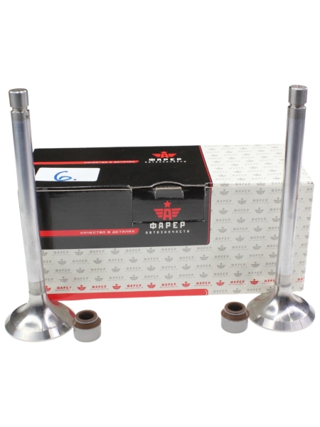 Клапана впускные дв. 240,243,245,260 до 07.2005 г.в. ОРИГИНАЛ (К-т 2 шт. с маслосъемными колпачками)