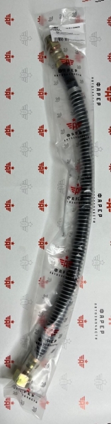 Шланг тормозной передний/задний ГАЗон NEXT (Защитная пружина) ФАРЕР