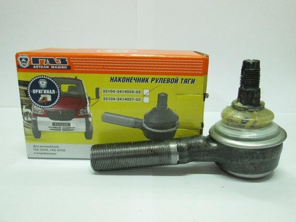 Наконечник рулевой тяги Вал-й, Г-он NEXT правый в сборе