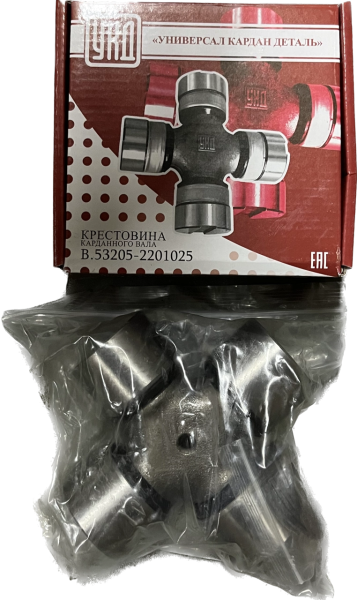 Крестовина вала кардан. для а/м Камского завода Евро (малая), УРАЛ, ЛИАЗ (50*135 мм) красная уп.