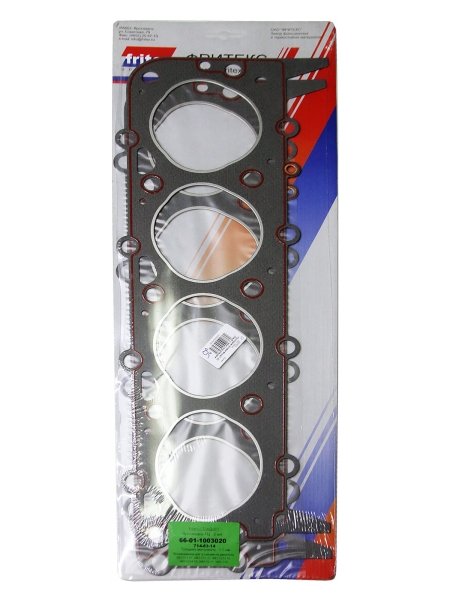 Прокладка головки блока Г-53 (б/асб. с герм. к-т 2 шт.) инд.упаковка