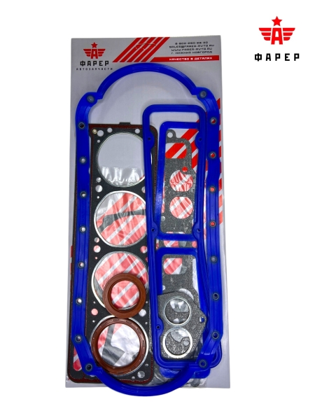 Комплект прокладок дв. УМЗ-421 ЛЮКС (полный) силикон,ПГБ с герм, паронит 0.8 20 шт ФАРЕР