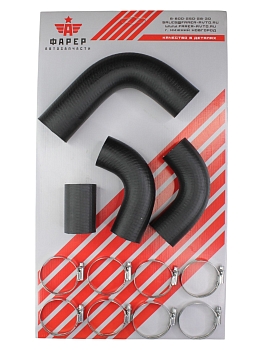 Патрубки радиатора 31105, 3102 с 09.2004 дв 4062 (к-т 4 шт. с хомутами червячными) ОРИГИНАЛ ФАРЕР